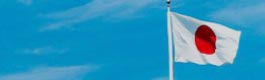 National Flag and Anthem
