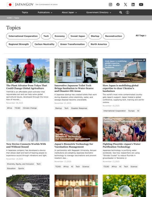 Topics