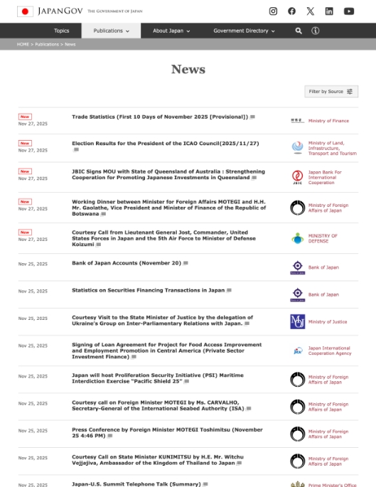 JapanGov News