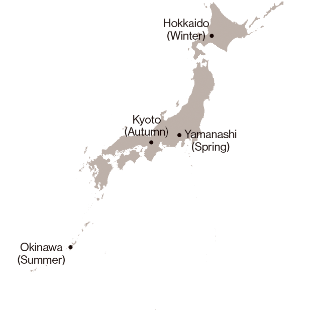 Echizen