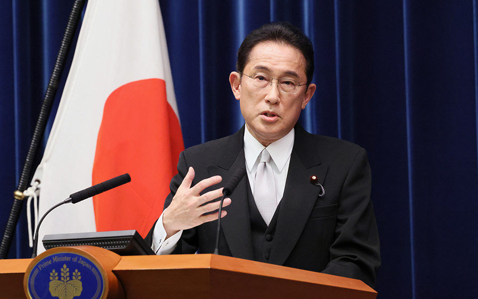 Prime Minister KISHIDA Fumio’s Personal Timeline