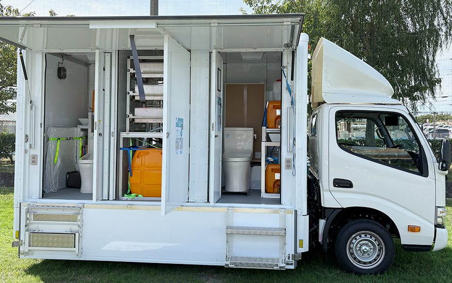 Innovative Japanese Toilet Tech Brings Sanitation to Water-Scarce and Disaster-Hit Areas